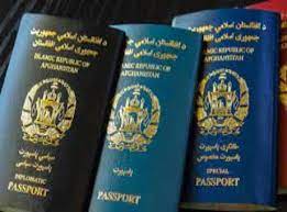 Photo of आईएस समर्थित आतंकी समूह की वारदात से सनसनी… काबुल से भारतीय वीजा वाले पासपोर्ट चुराए गए…